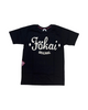 Script Tee