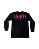 Transparent LS